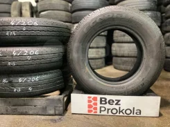 Bridgestone Ecopia R680
