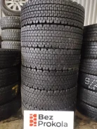 Bridgestone W970