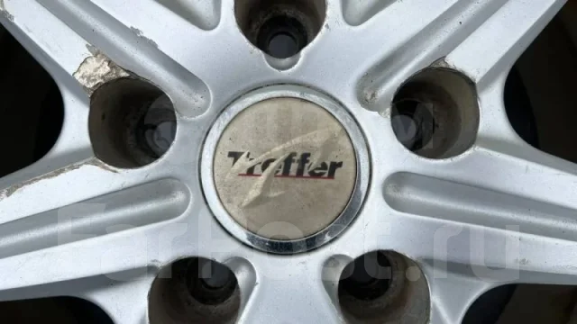 Weds Treffer