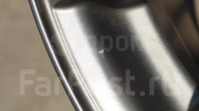Hot Stuff Cross Speed Premium