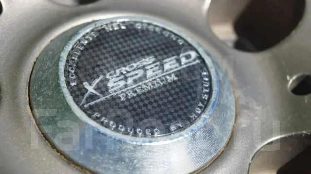 Hot Stuff Cross Speed Premium