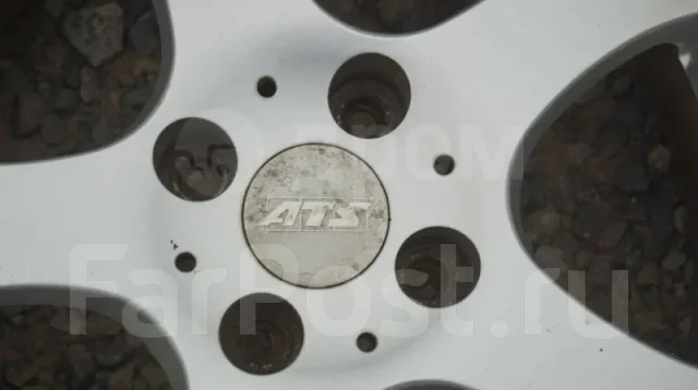 ATS