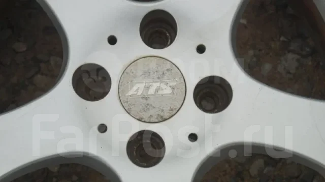 ATS