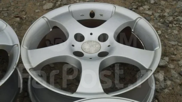 ATS