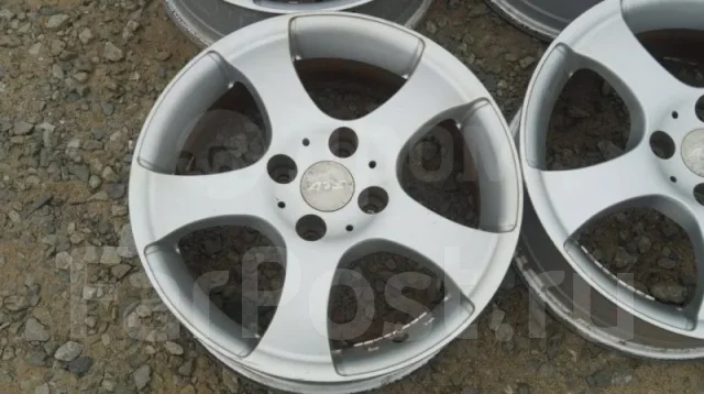 ATS