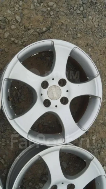 ATS