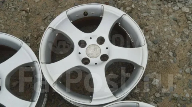 ATS