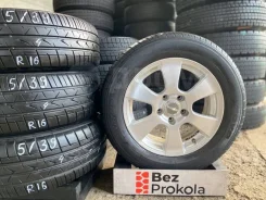 Toyo Tranpath ML