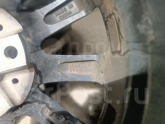 Crimson Team Sparco