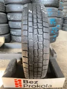 Dunlop Winter Maxx TS-01
