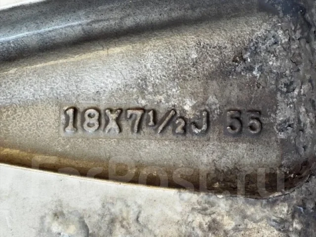 Autec