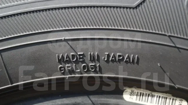 Goodyear Cargo Pro