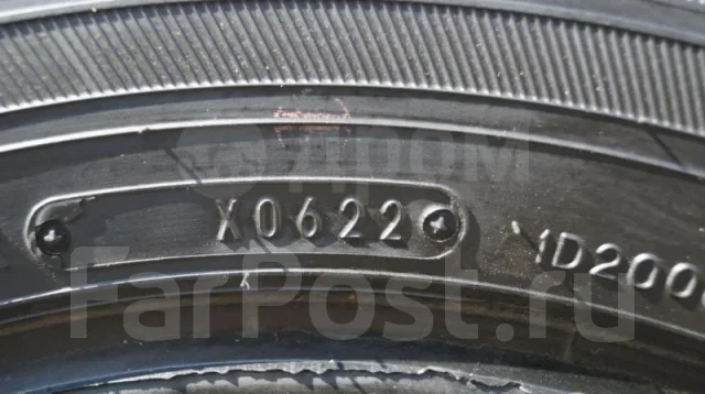 Goodyear Cargo Pro