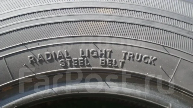 Goodyear Cargo Pro