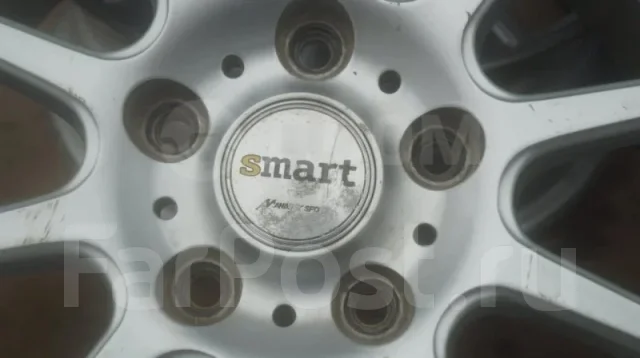 Smart