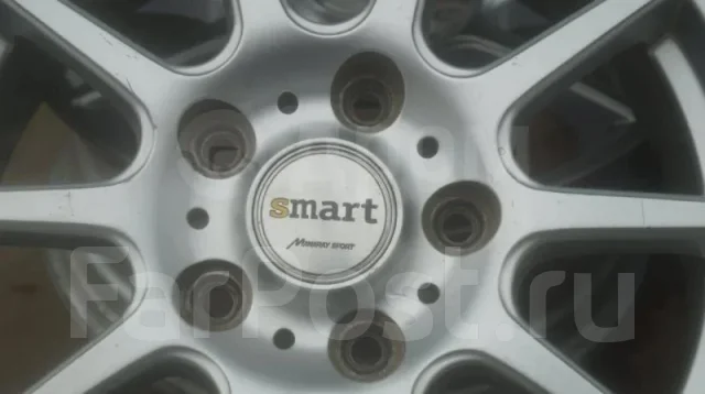 Smart