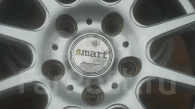 Smart