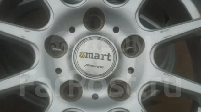 Smart