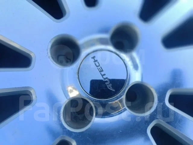 Autec