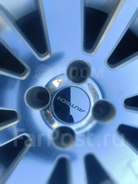 Autec