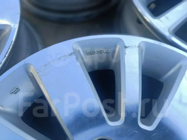Autec
