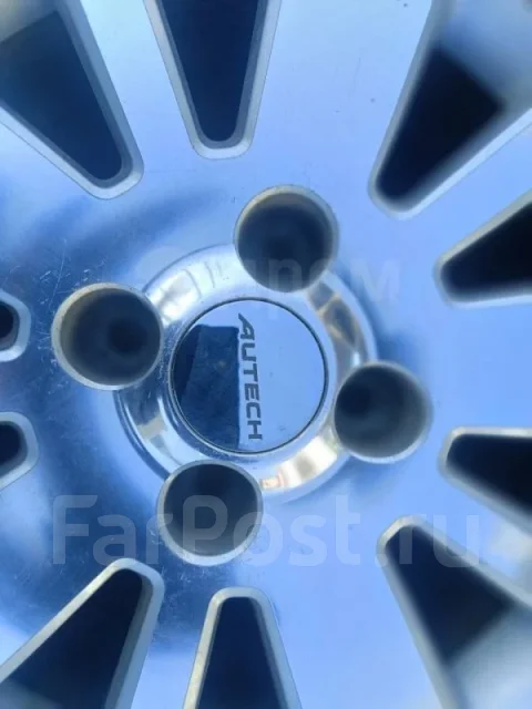 Autec