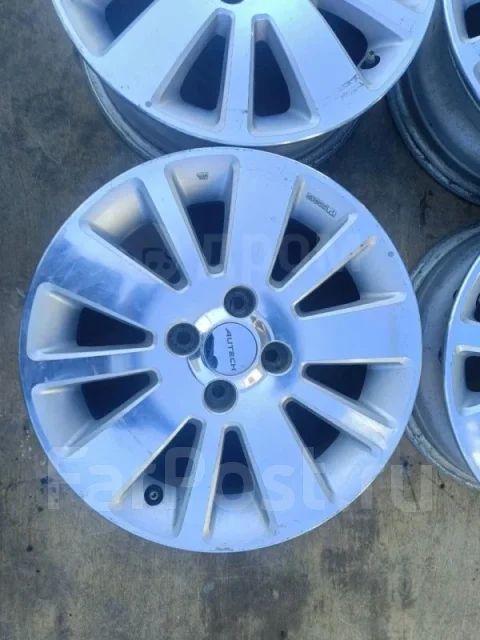 Autec