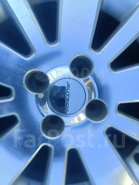 Autec