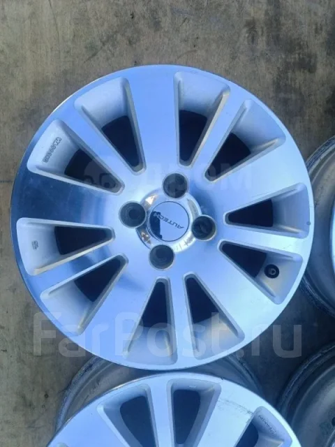 Autec