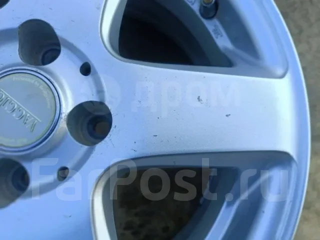 Bridgestone Vaggio
