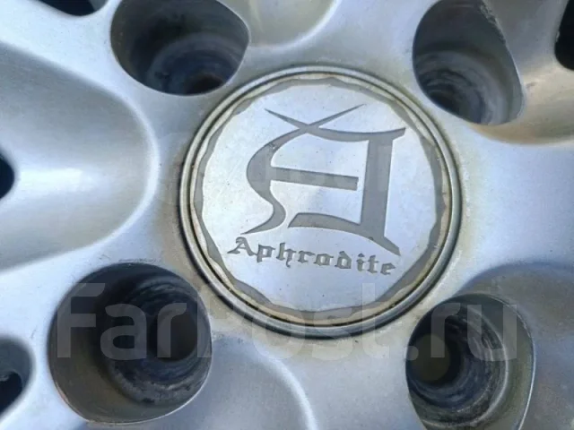 Aphrodite