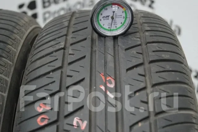 Zetro C4
