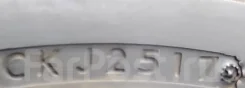 Firestone FR 10