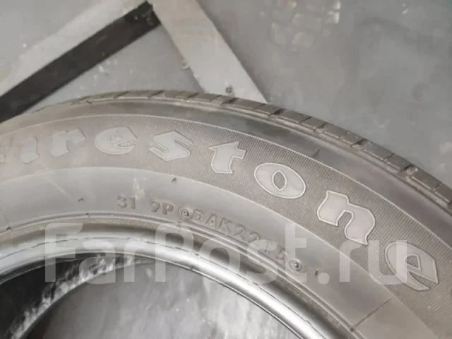Firestone FR 10