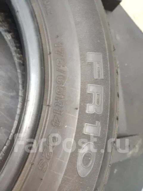 Firestone FR 10