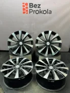 Inter Milano Voltec Premium