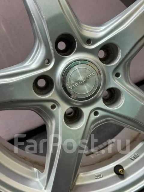 Dunlop Violento