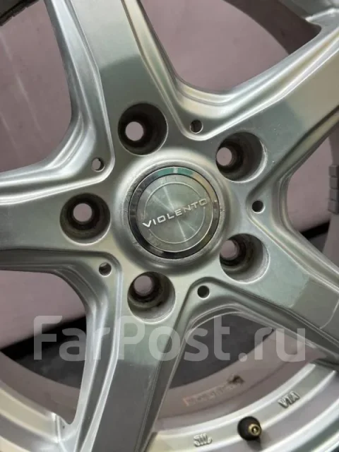 Dunlop Violento