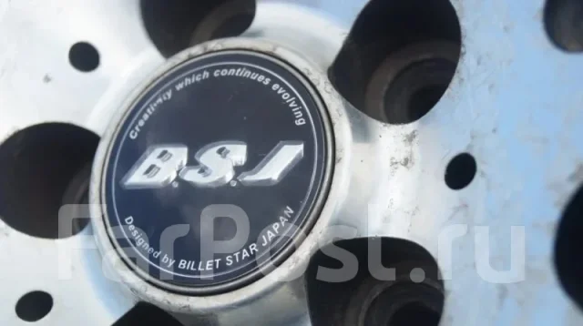 BSJ