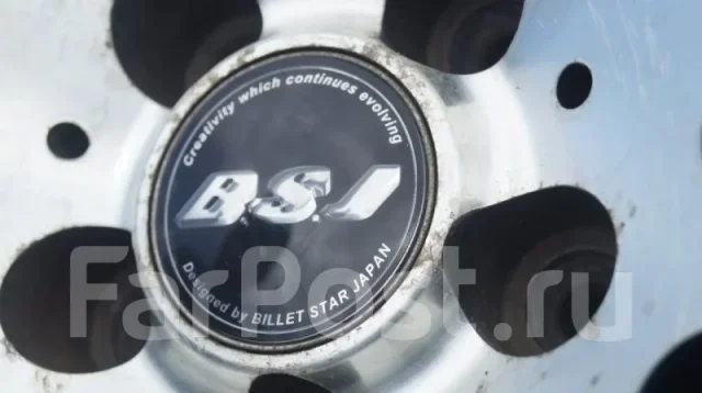 BSJ
