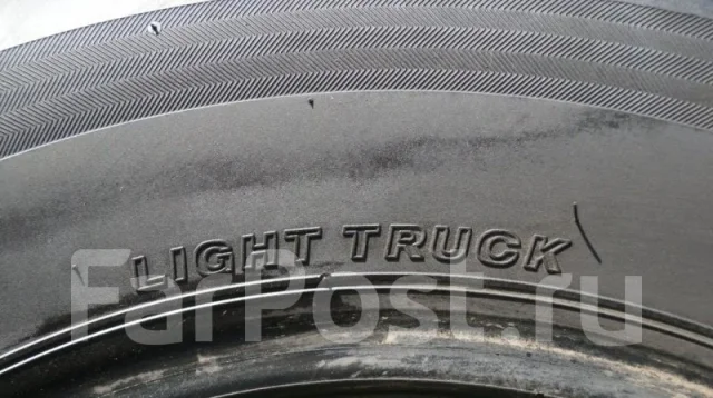 Bridgestone Ecopia RD613