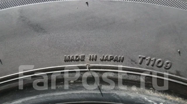Bridgestone Ecopia RD613