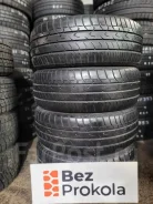 Toyo Tranpath mpZ