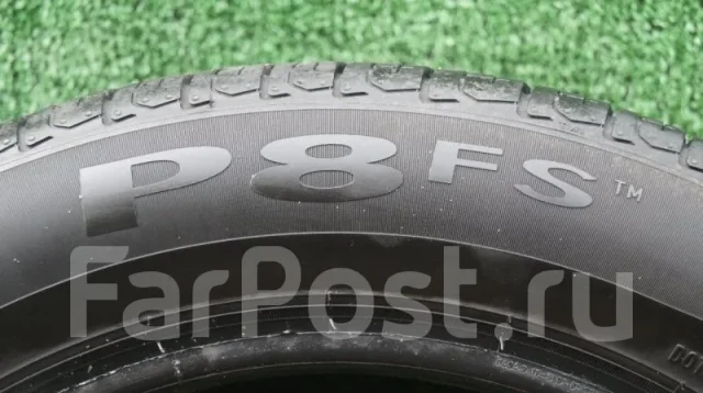 Pirelli P8 SUV