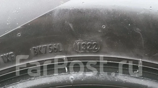 Pirelli P8 SUV