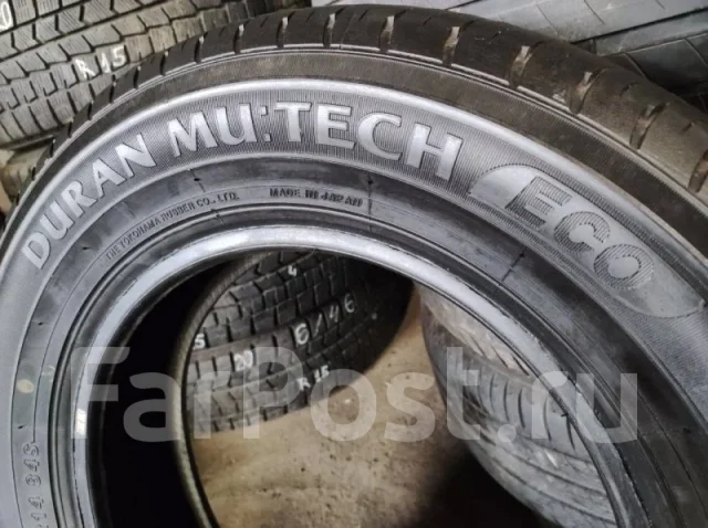 Idemitsu Duran Mu:Tech