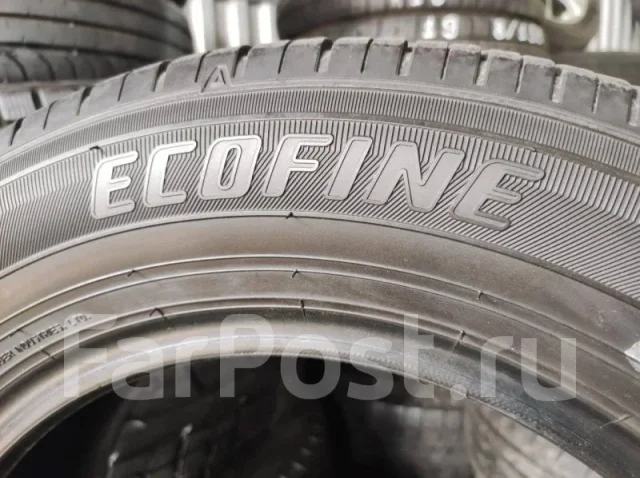 Ecofine