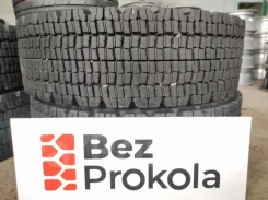Bridgestone W970