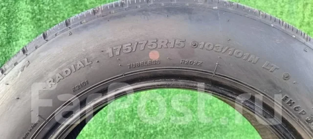 Bridgestone R202