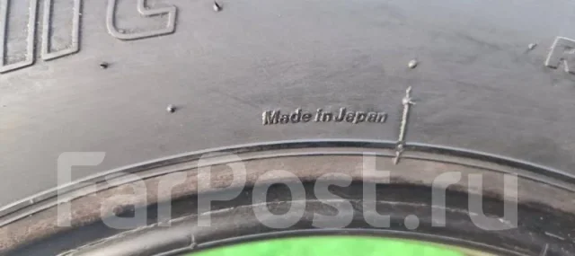 Bridgestone R202